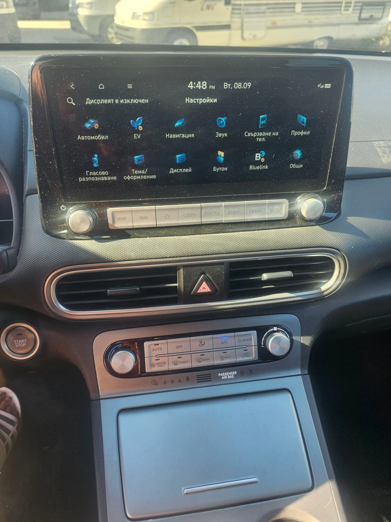 Hyundai Kona BLUE DRIEVE, снимка 7 - Автомобили и джипове - 55996587