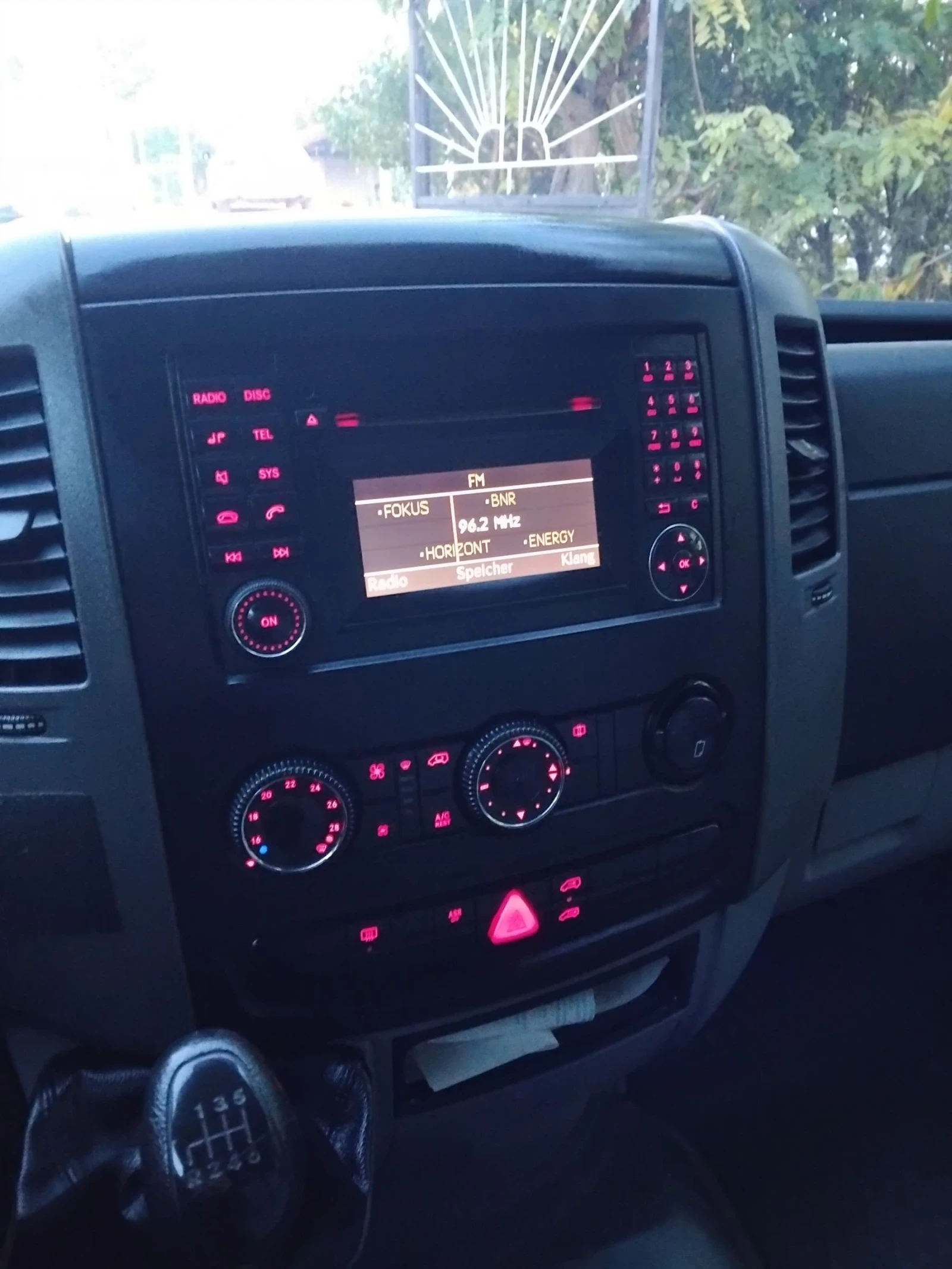 VW Crafter | Mobile.bg � ����������� 14