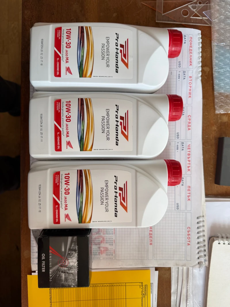 Honda Xlv 700-TRANSALP, снимка 8 - Мотоциклети и мототехника - 52310534