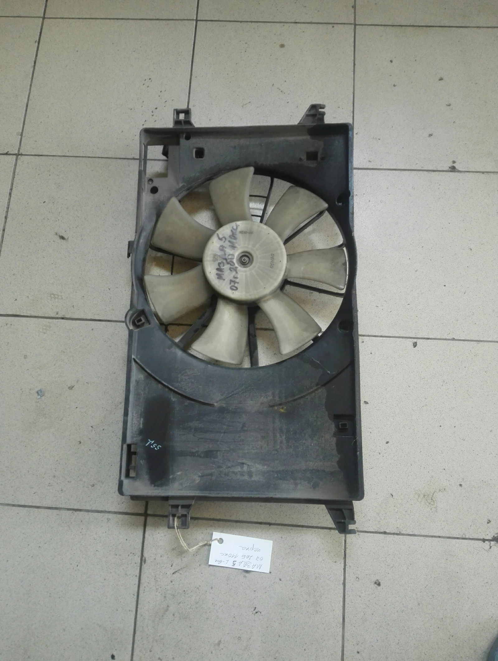   5 2.0 | Mobile.bg   1