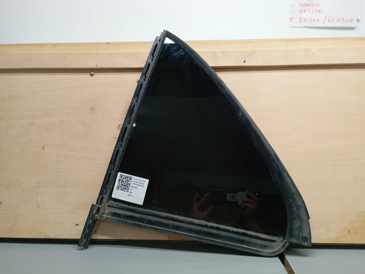       GLE450 3.0 | Mobile.bg   1