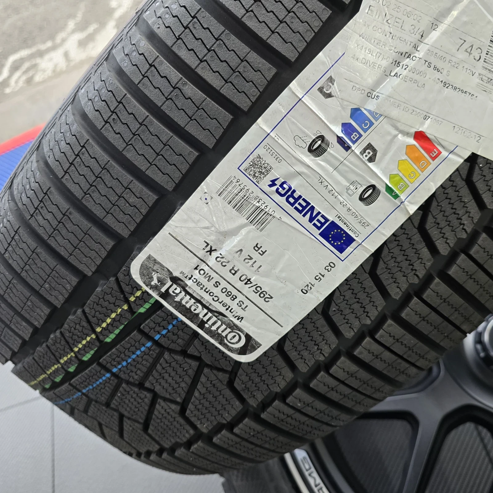    295/40R22  Mercedes-Benz G 63 AMG | Mobile.bg   10