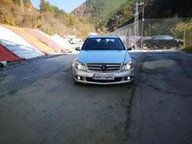 Mercedes-Benz C 220 BLUE EFFICIENCY, снимка 1