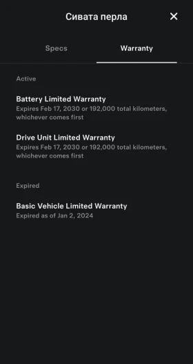 Tesla Model Y Long Range 4x4 AWD 77kWh, снимка 10
