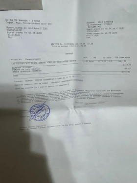 Peugeot 308 1.5, снимка 9