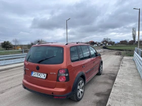 VW Touran 2.0TDI BMN, снимка 6