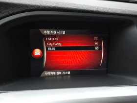 Volvo V60, снимка 16