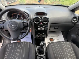 Opel Corsa 1.2БЕНЗИН/ГАЗ Opel 111 Юбилейна, снимка 9