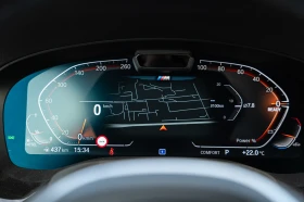 BMW 530 Xdrive ShadowLine, снимка 10