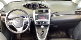 Toyota Verso GAS AUTOMATIC | Mobile.bg   5