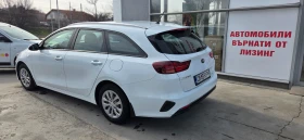 Kia Ceed 2020г. ; 92 289км., снимка 6