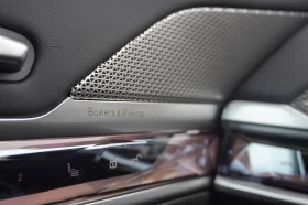 BMW 740 d xDrive = M-Sport Pro= Гаранция - 184250 лв. - 39549552 | Car24.bg