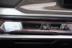 BMW 740 d xDrive = M-Sport Pro= Гаранция - 184250 лв. - 39549552 | Car24.bg