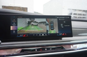 BMW 740 d xDrive = M-Sport Pro= Гаранция - 184250 лв. - 39549552 | Car24.bg