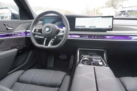 BMW 740 d xDrive = M-Sport Pro= Гаранция - 184250 лв. - 39549552 | Car24.bg