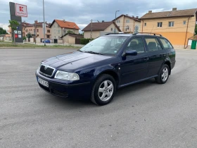 Skoda Octavia 2.0i 4x4 #БЕНЗИН#
