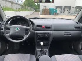 Обява за продажба на Skoda Octavia 2.0i 4x4 #БЕНЗИН# ~4 890 лв. - изображение 11