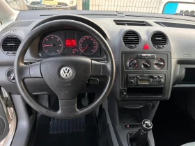 VW Caddy Maxi - 13500 лв. - 49622792 15