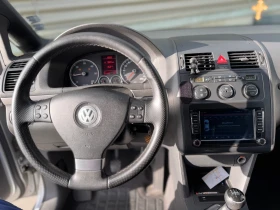 VW Touran | Mobile.bg    9