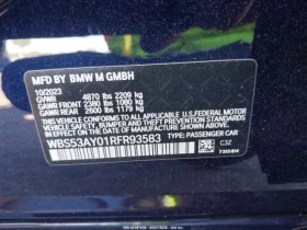 BMW M3 CARFAX АВТО КРЕДИТ - 79500 лв. - 22892696 17