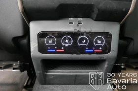 BMW 520 i M Sport Paket - 88350 лв. - 39704738 12