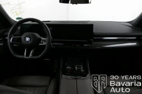 BMW 520 i M Sport Paket - 88350 лв. - 39704738 6