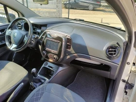 Renault Captur 1.5dci Нави - 14900 лв. - 98465280 12