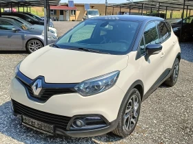 Renault Captur 1.5dci Нави - 14900 лв. - 98465280 17