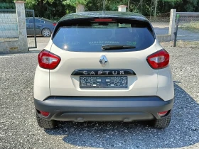 Renault Captur 1.5dci Нави - 14900 лв. - 98465280 6