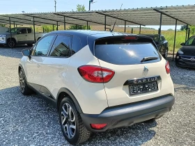 Renault Captur 1.5dci Нави - 14900 лв. - 98465280 4