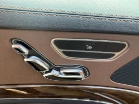 Mercedes-Benz S 300 Hybrid  | Mobile.bg    10