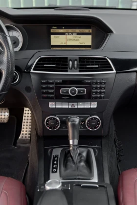 Mercedes-Benz C 220 CDI-AMG-PANORAMA-NAVI-XENON-EXCLUSIVE-TOP | Mobile.bg    10