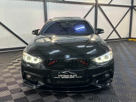 BMW 440 XDrive* B58* HEAD UP* СЛЕДЕНЕ НА ЛЕНТИ* ПОДГРЕВ*   | Auto.bg — изображение 5