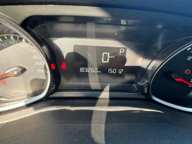 Peugeot 308 1.5 - 9200 € / 17993.64 лв. - 38022874 8