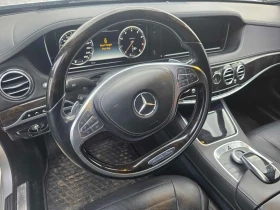 Mercedes-Benz S 550 /360/DISTRONIC/BURMESTER | Auto.bg — изображение 9