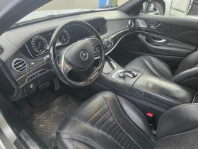 Mercedes-Benz S 550 /360/DISTRONIC/BURMESTER | Auto.bg — изображение 5