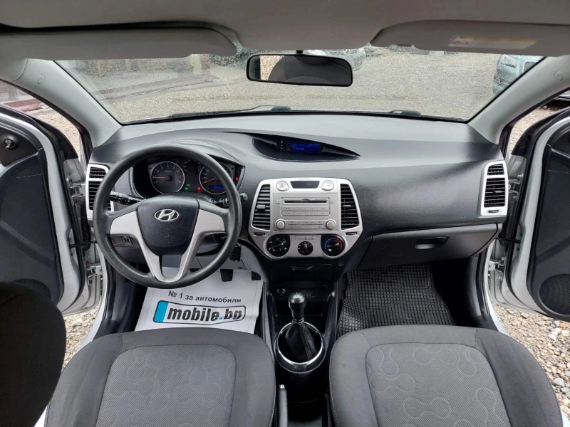 Hyundai I20 1.3i KLIMA , снимка 12 - Автомобили и джипове - 46852745