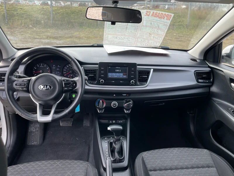 Kia Rio, снимка 9 - Автомобили и джипове - 49377569