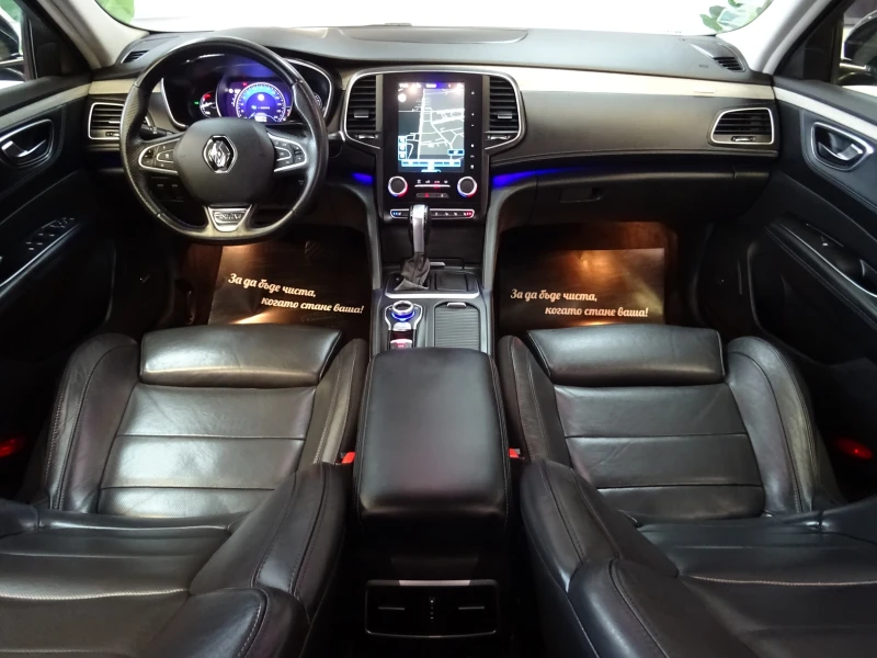 Renault Talisman INITIALE PARIS 4 CONTROL DCI 160, снимка 11 - Автомобили и джипове - 52584384