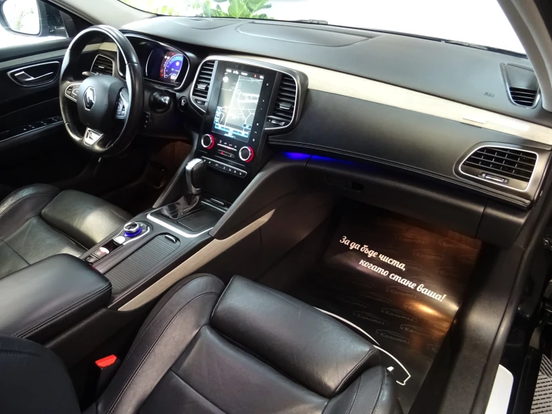 Renault Talisman INITIALE PARIS 4 CONTROL DCI 160, снимка 9 - Автомобили и джипове - 52584384