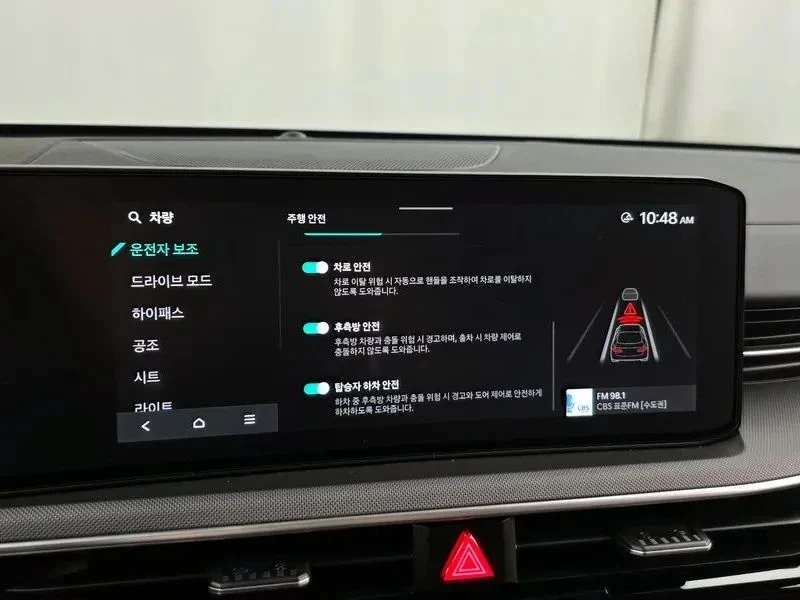 Kia K5, снимка 15 - Автомобили и джипове - 56726832