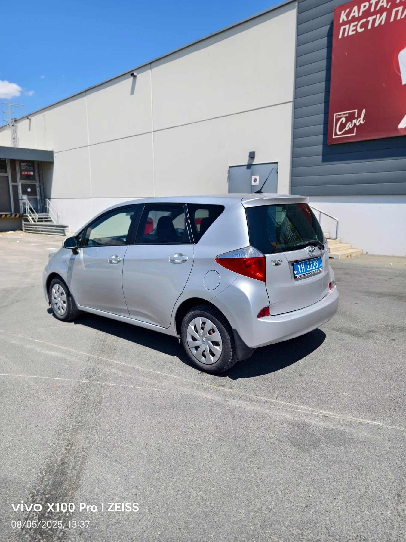 Toyota Verso S 1.33 VTI Swiss Aut  - изображение 6