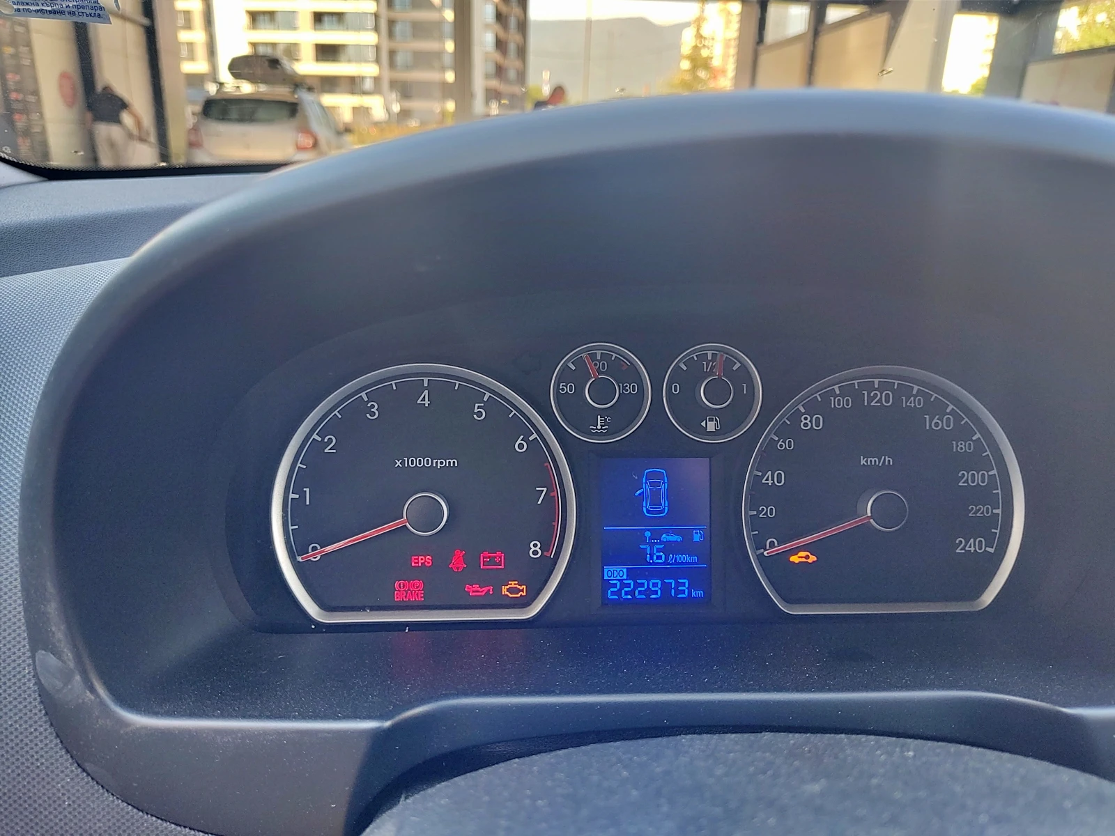 Hyundai I30  - изображение 9