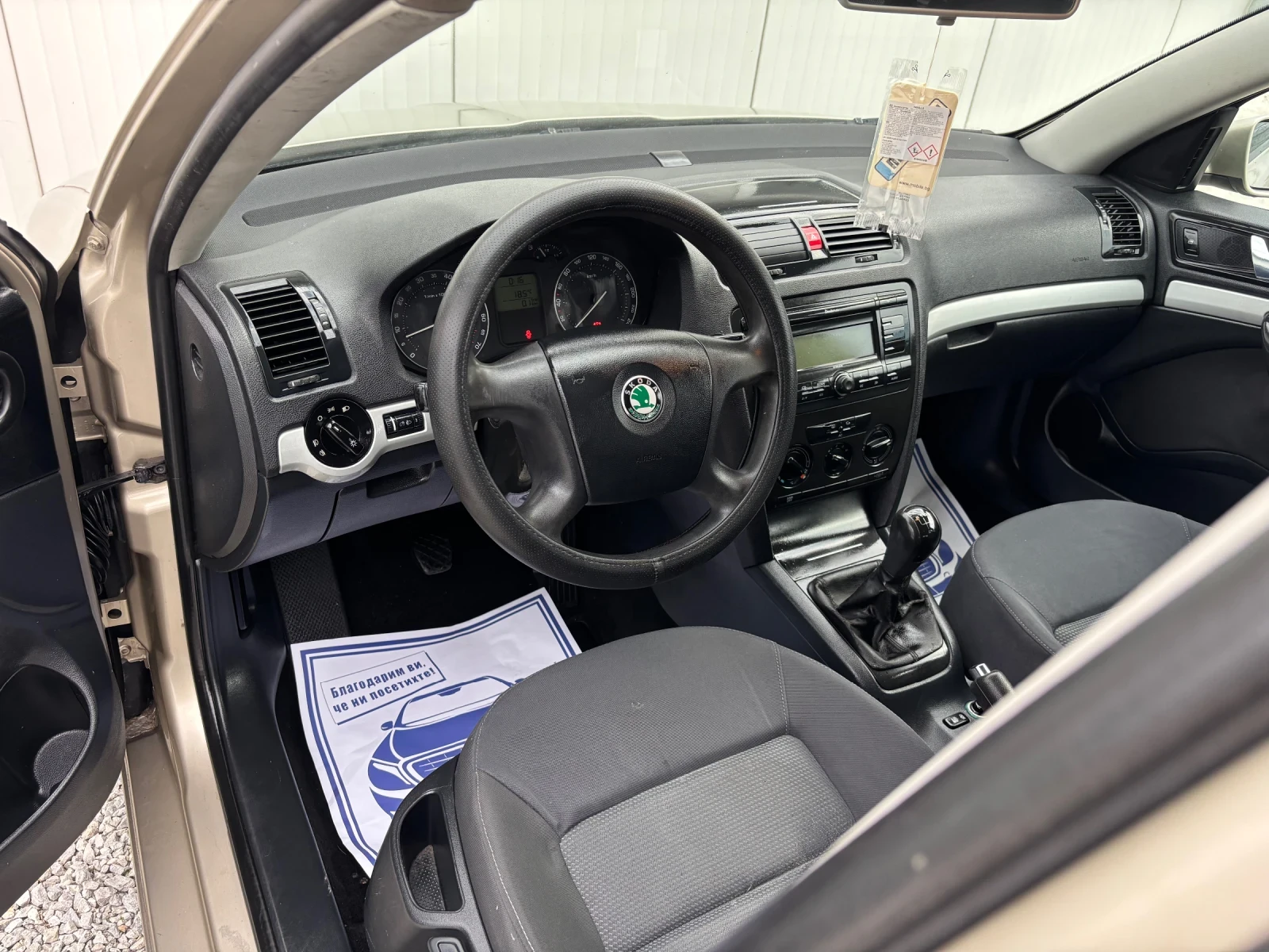 Skoda Octavia 1, 6 MPI     | Mobile.bg   11