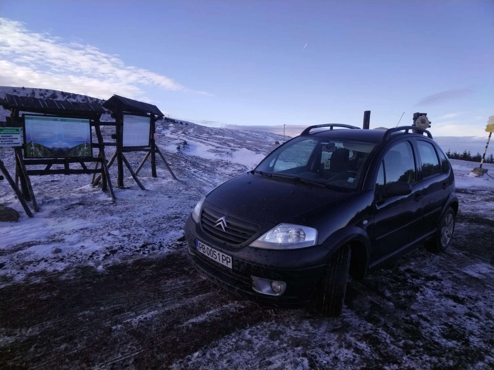 Citroen C3 1.4hdi16v Xtr | Mobile.bg � ����������� 4