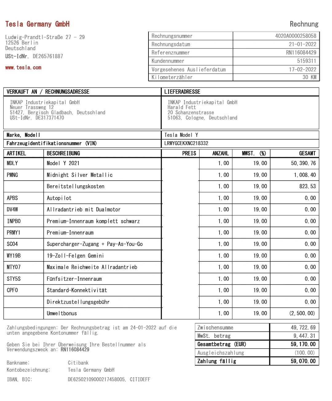 Tesla Model Y Long Range 4x4 AWD 77kWh | Mobile.bg � ����������� 12