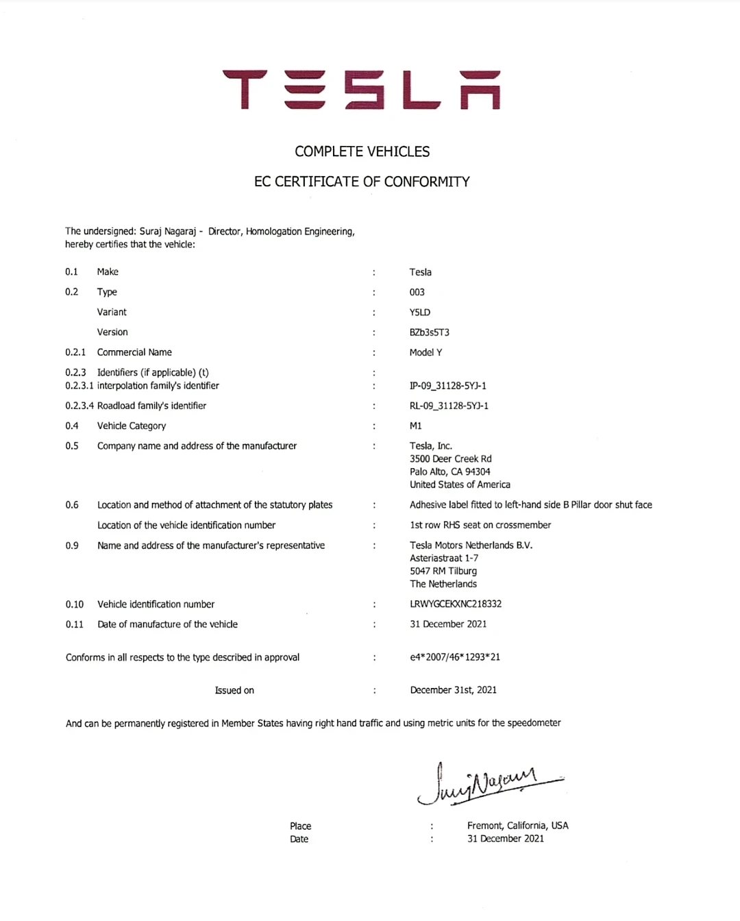 Tesla Model Y Long Range 4x4 AWD 77kWh | Mobile.bg � ����������� 13