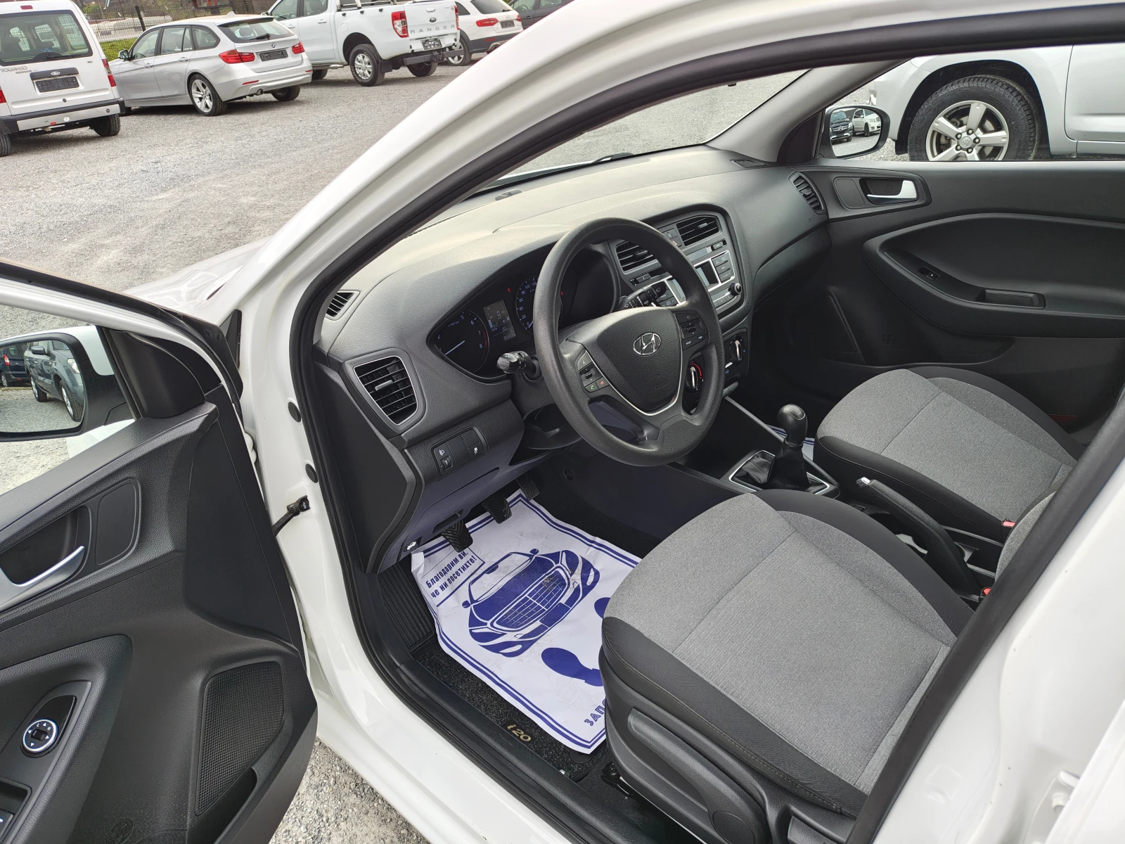 Hyundai I20 1.2 I GAZ !!! | Mobile.bg � ����������� 13