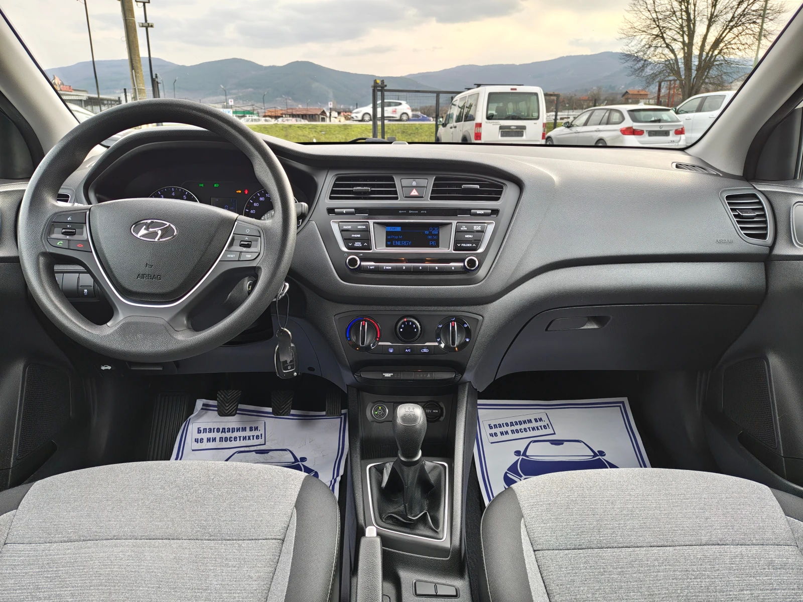 Hyundai I20 1.2 I GAZ !!! | Mobile.bg � ����������� 14