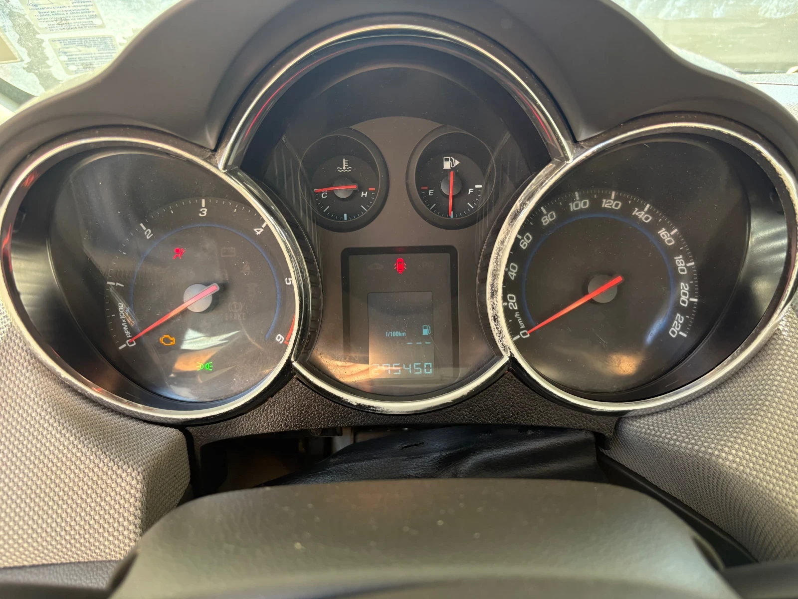Chevrolet Cruze, снимка 14 - Автомобили и джипове - 54630318